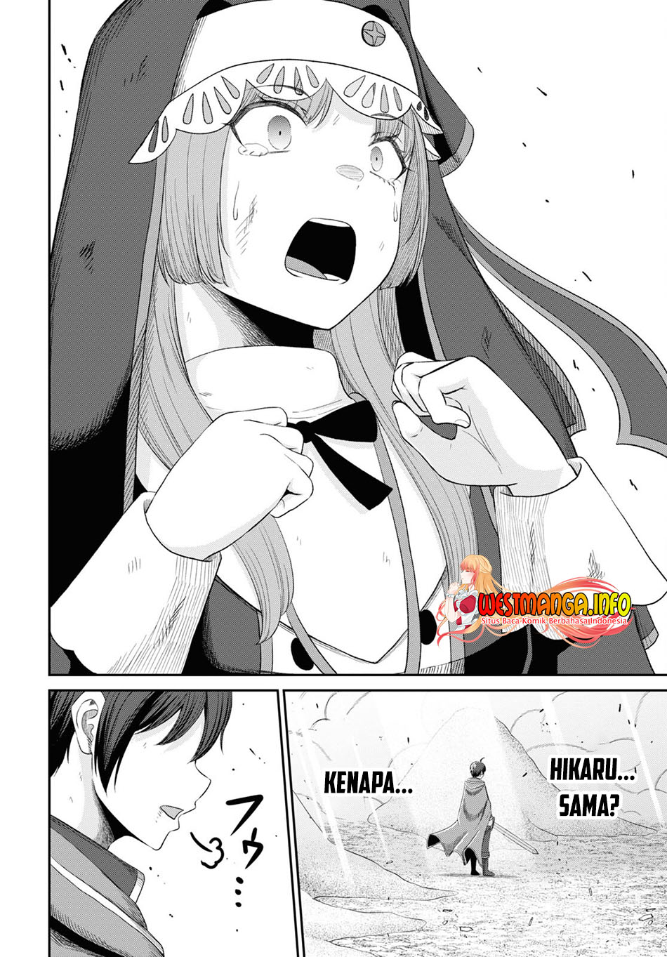 Sacchi Sarenai Saikyou Shoku Rule Breaker Chapter 21 Gambar 20