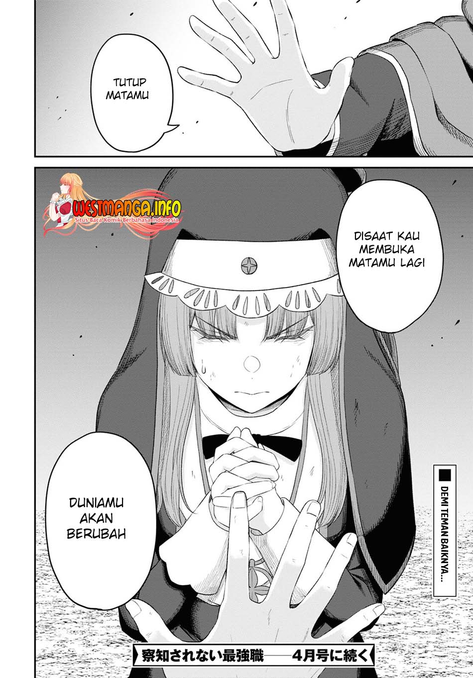 Sacchi Sarenai Saikyou Shoku Rule Breaker Chapter 21 Gambar 36