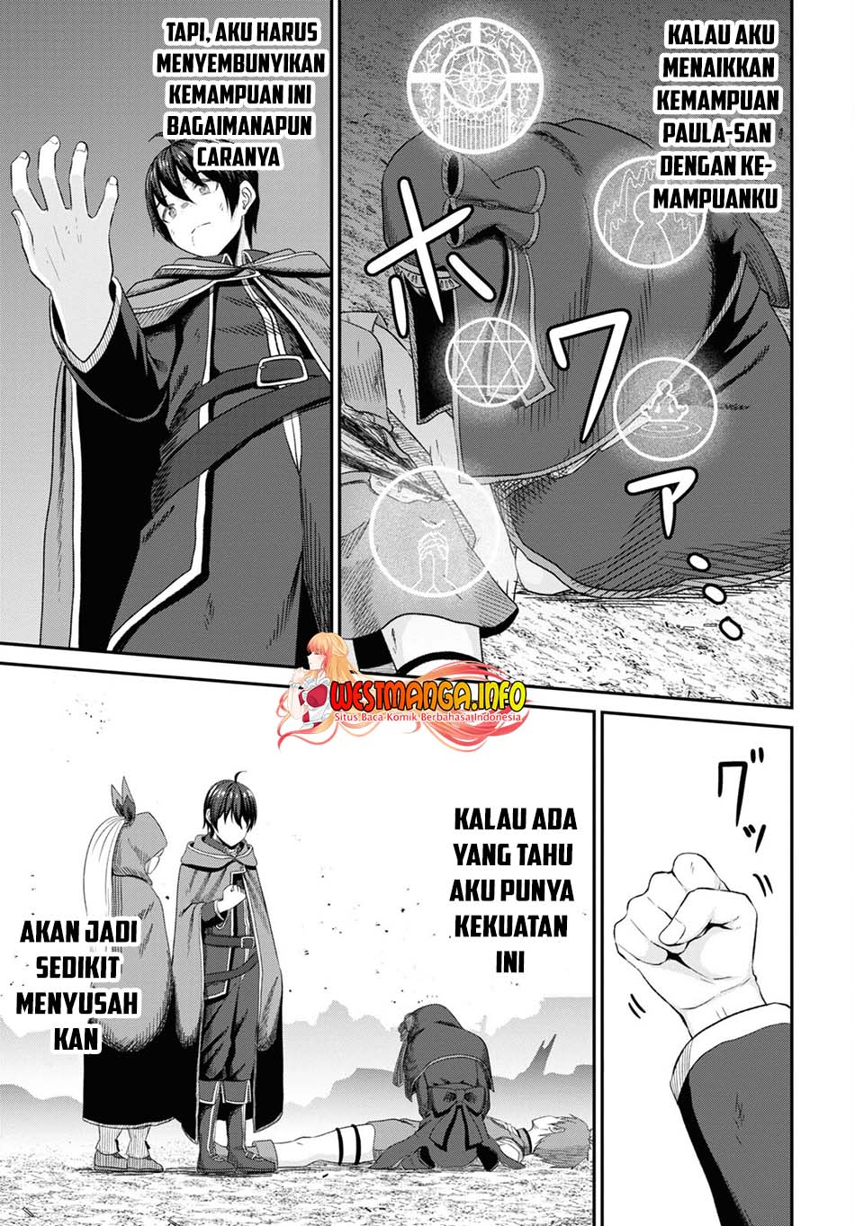 Sacchi Sarenai Saikyou Shoku Rule Breaker Chapter 21 Gambar 31