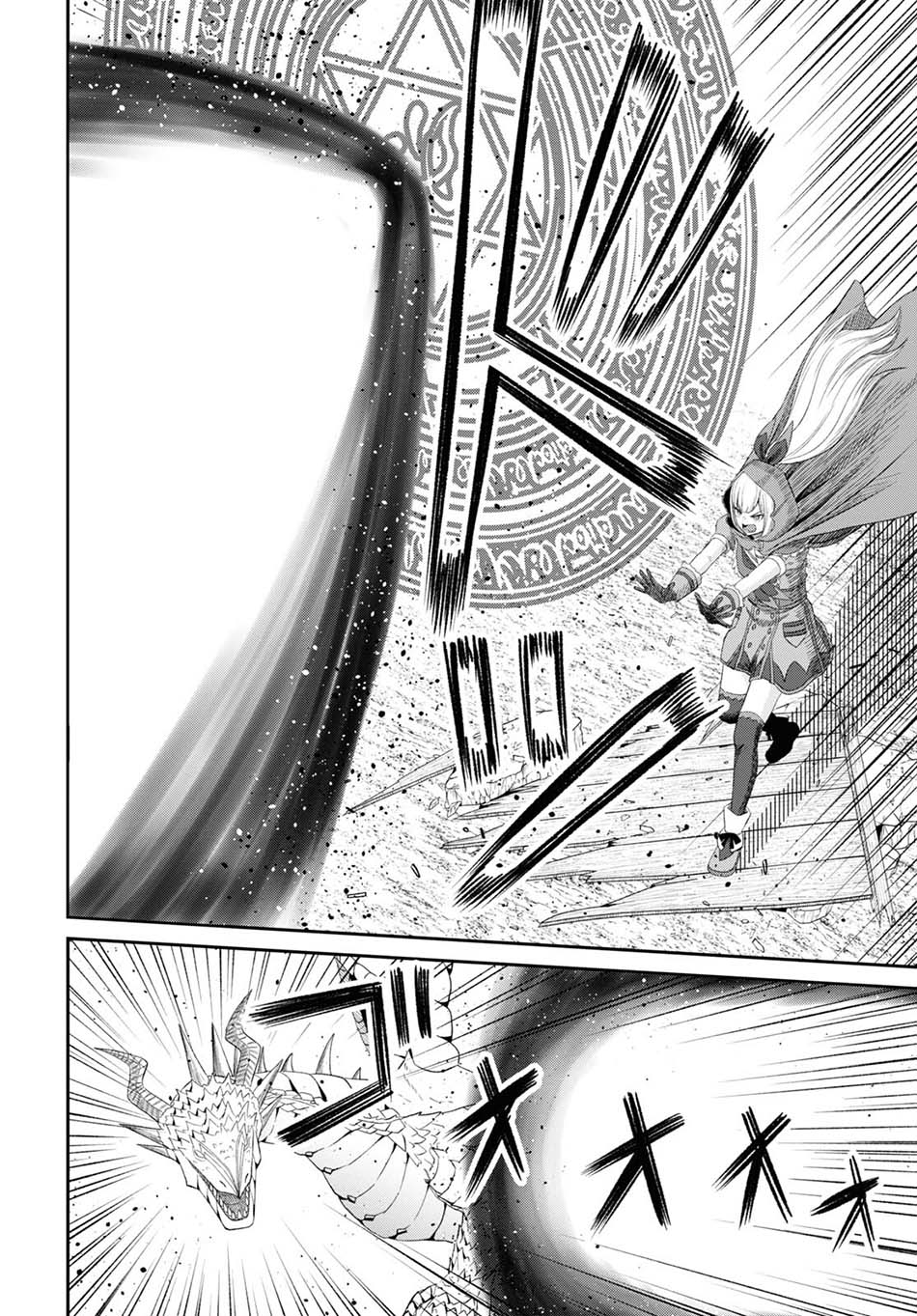 Sacchi Sarenai Saikyou Shoku Rule Breaker Chapter 21 Gambar 9