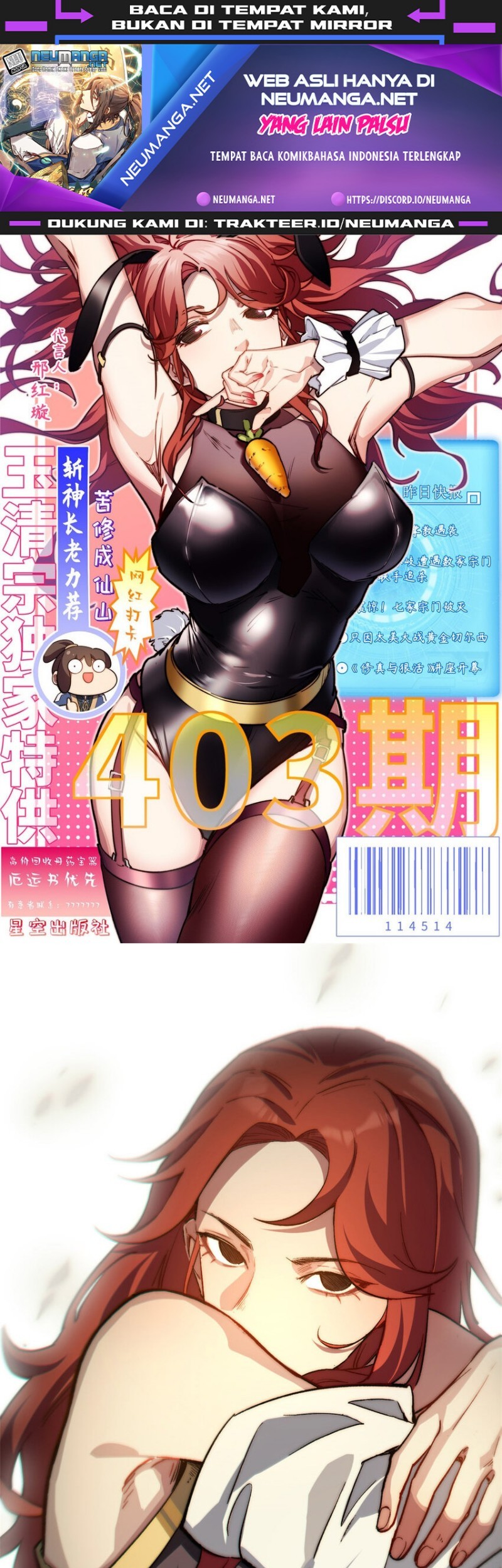 Manhua Top Tier Providence: Secretly Cultivate for a Thousand Years Chapter 54 gambar nomor 2