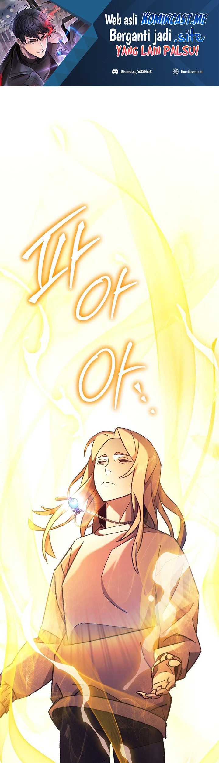 Manhwa The Hero Returns Chapter 56 gambar nomor 2