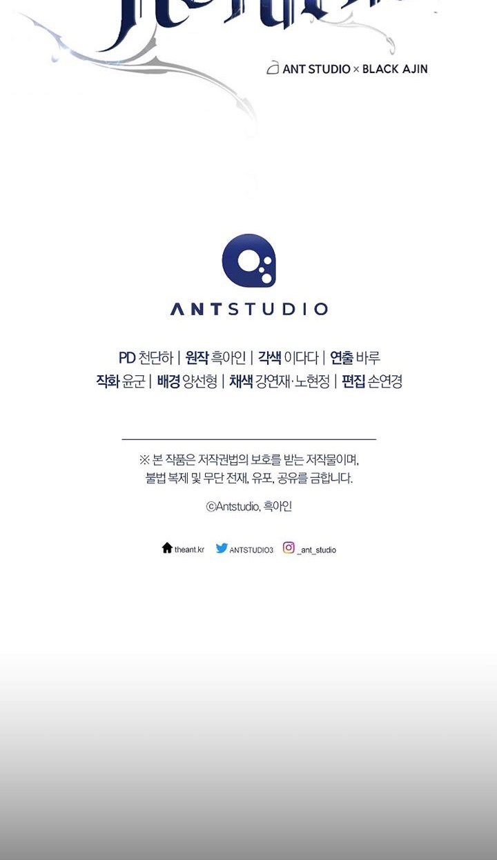 The Hero Returns Chapter 56 Gambar 81