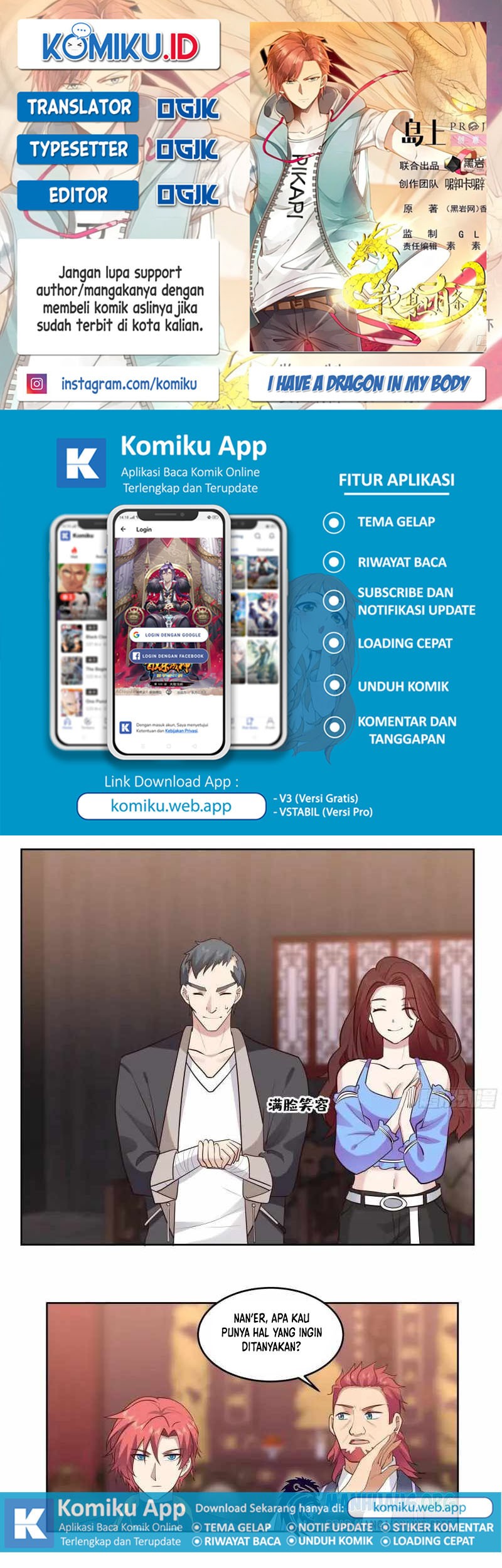 Komik I Have a Dragon on My Body Chapter 620 gambar nomor 1