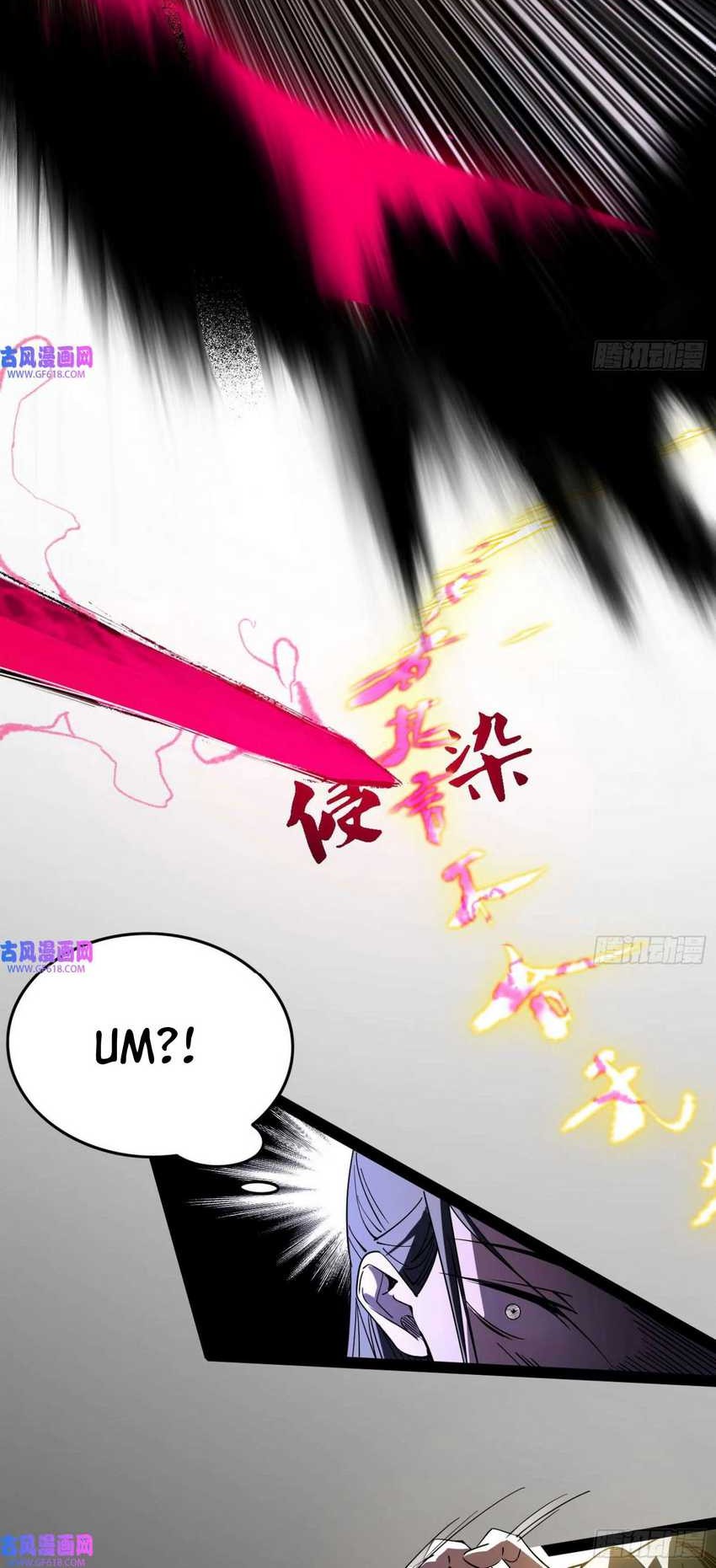 I’m An Evil God Chapter 348 Gambar 34