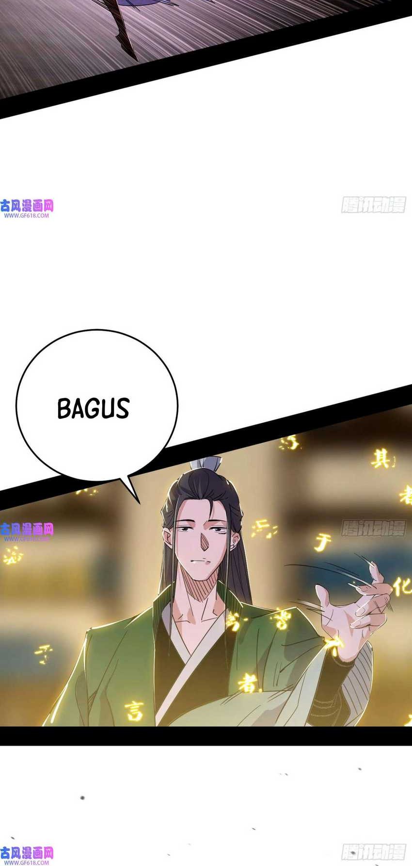 I’m An Evil God Chapter 348 Gambar 37