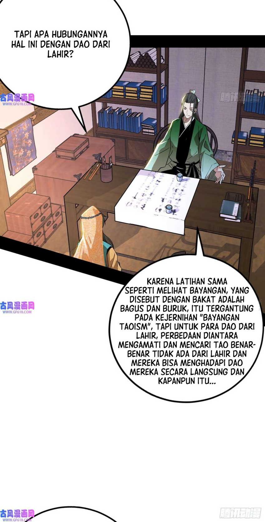 I’m An Evil God Chapter 348 Gambar 19
