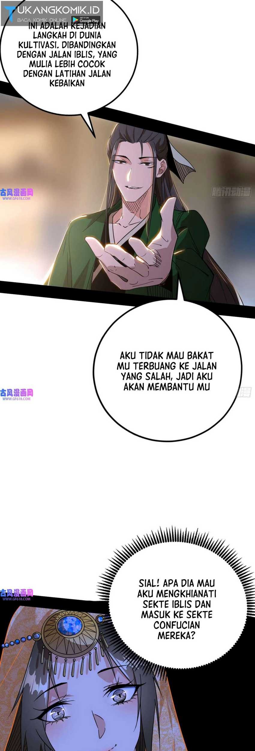 I’m An Evil God Chapter 348 Gambar 20