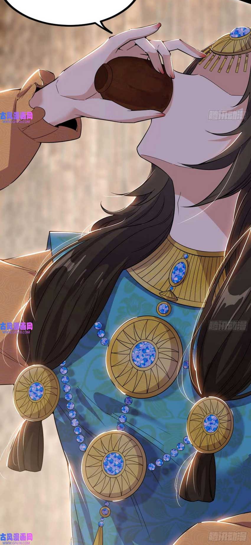 I’m An Evil God Chapter 346 Gambar 34