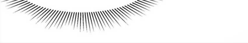 I’m An Evil God Chapter 346 Gambar 37