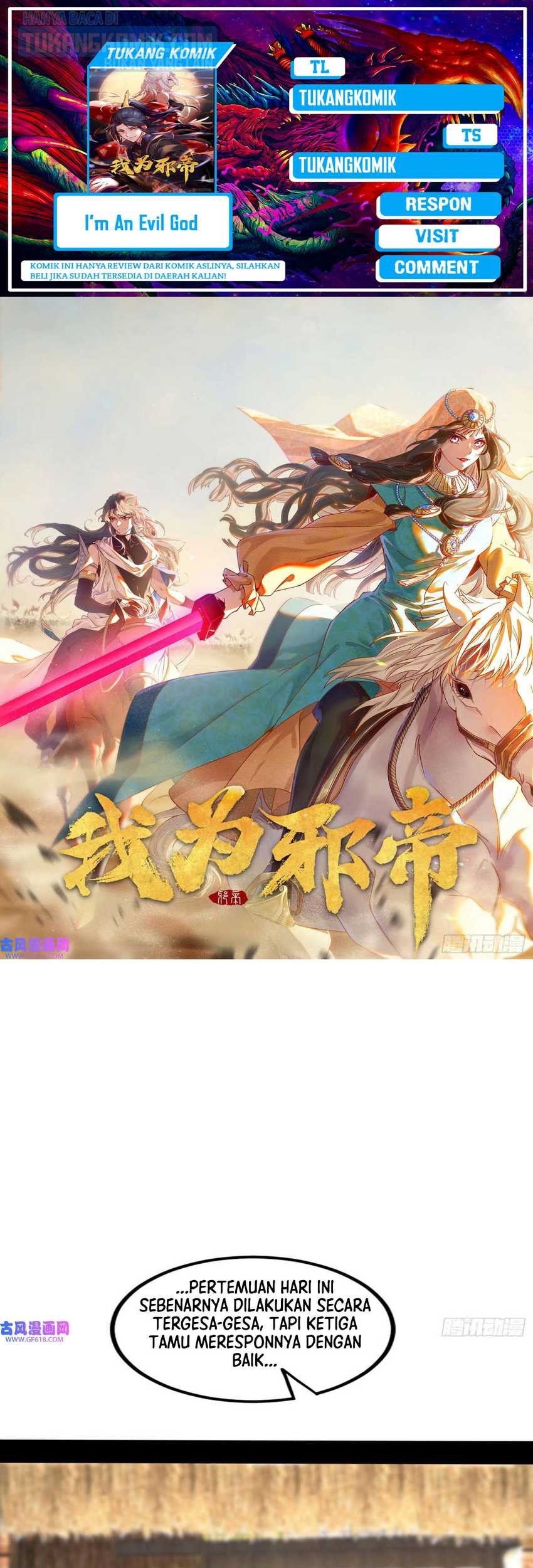 Komik I’m An Evil God Chapter 346 gambar nomor 1