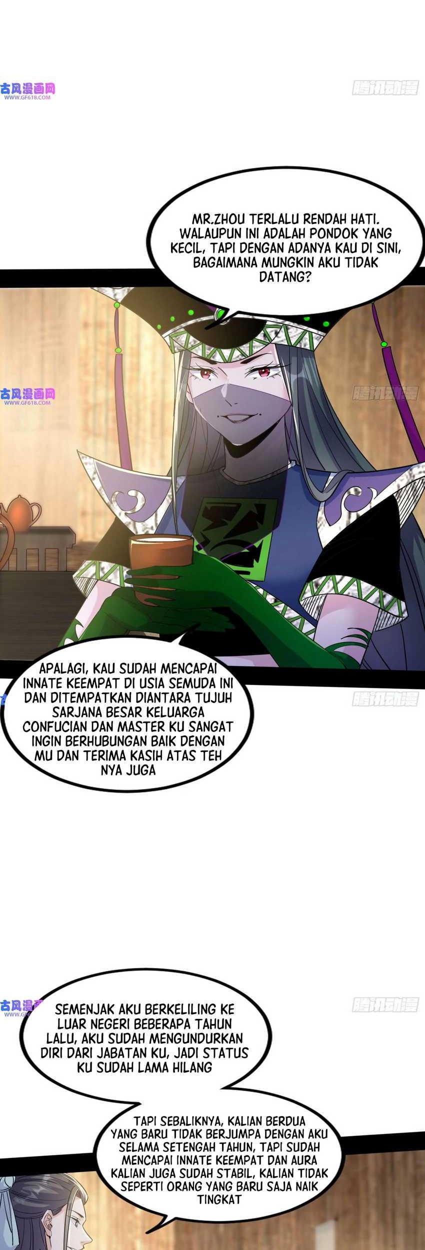 I’m An Evil God Chapter 346 Gambar 3