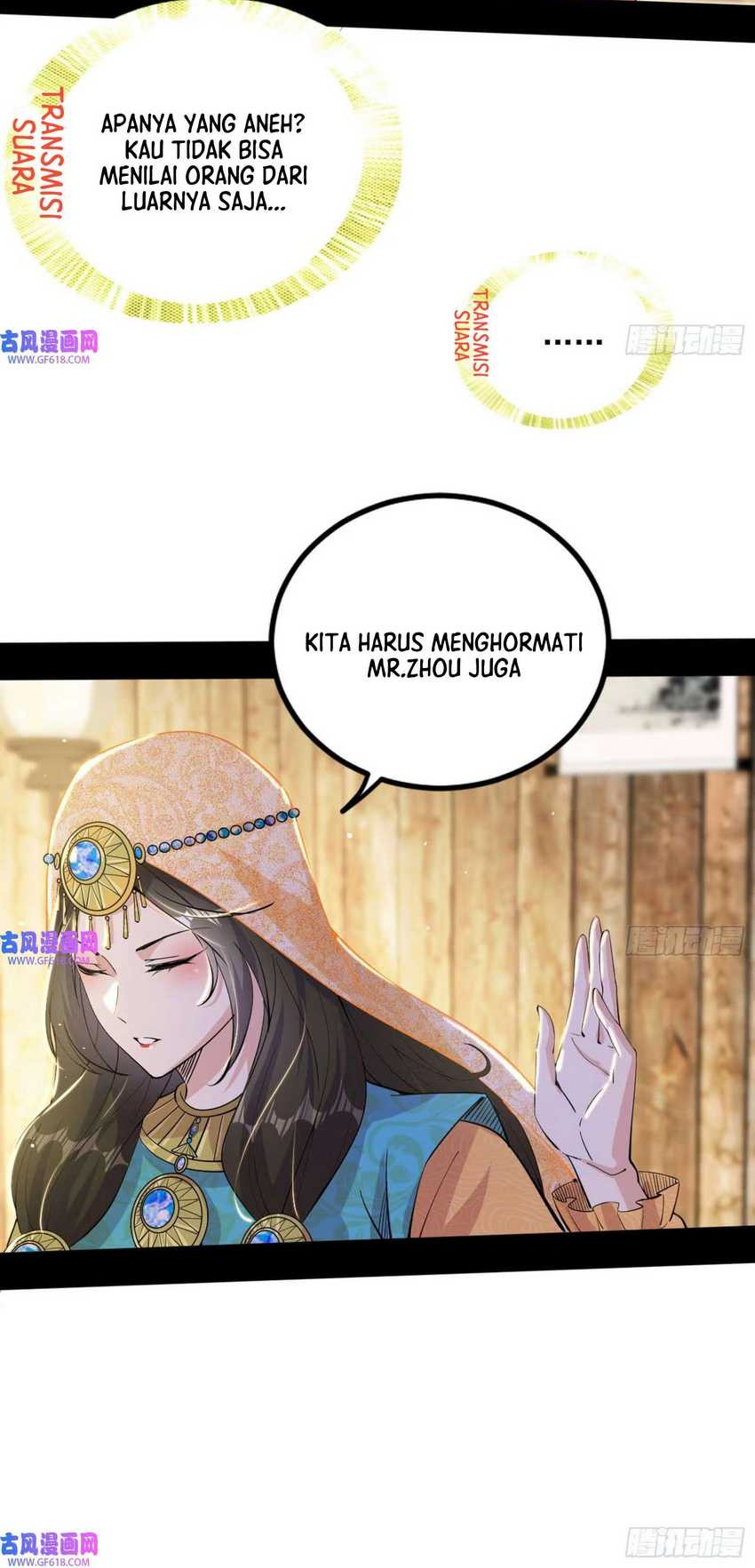 I’m An Evil God Chapter 346 Gambar 16