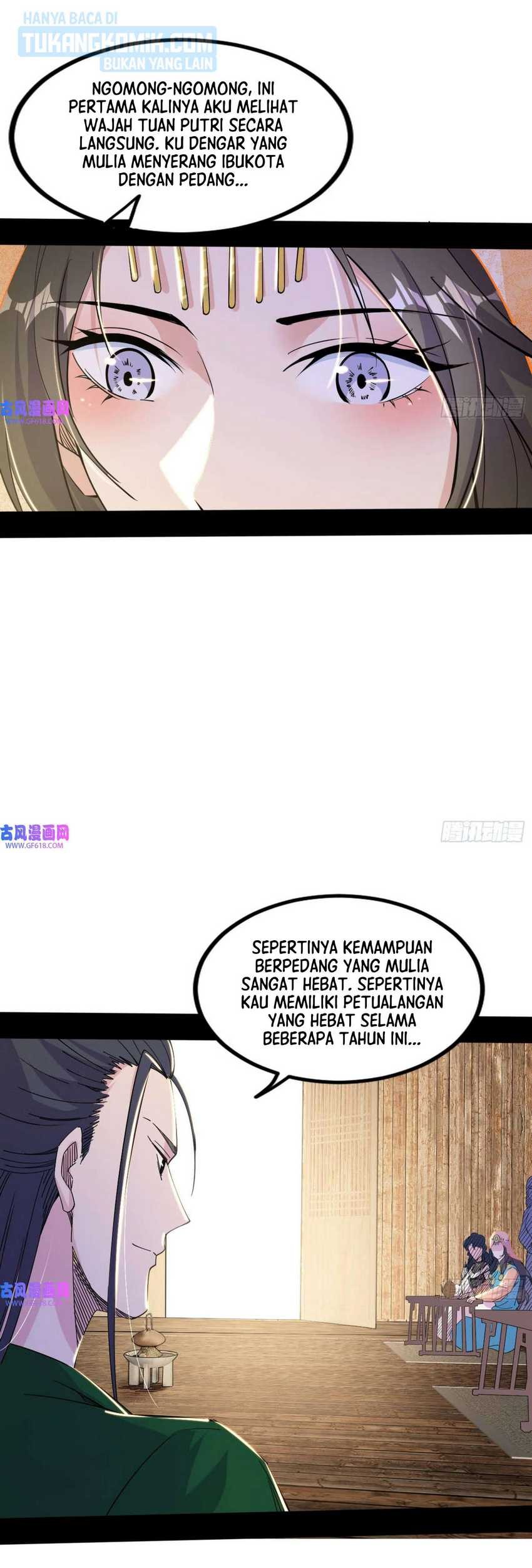 I’m An Evil God Chapter 346 Gambar 17