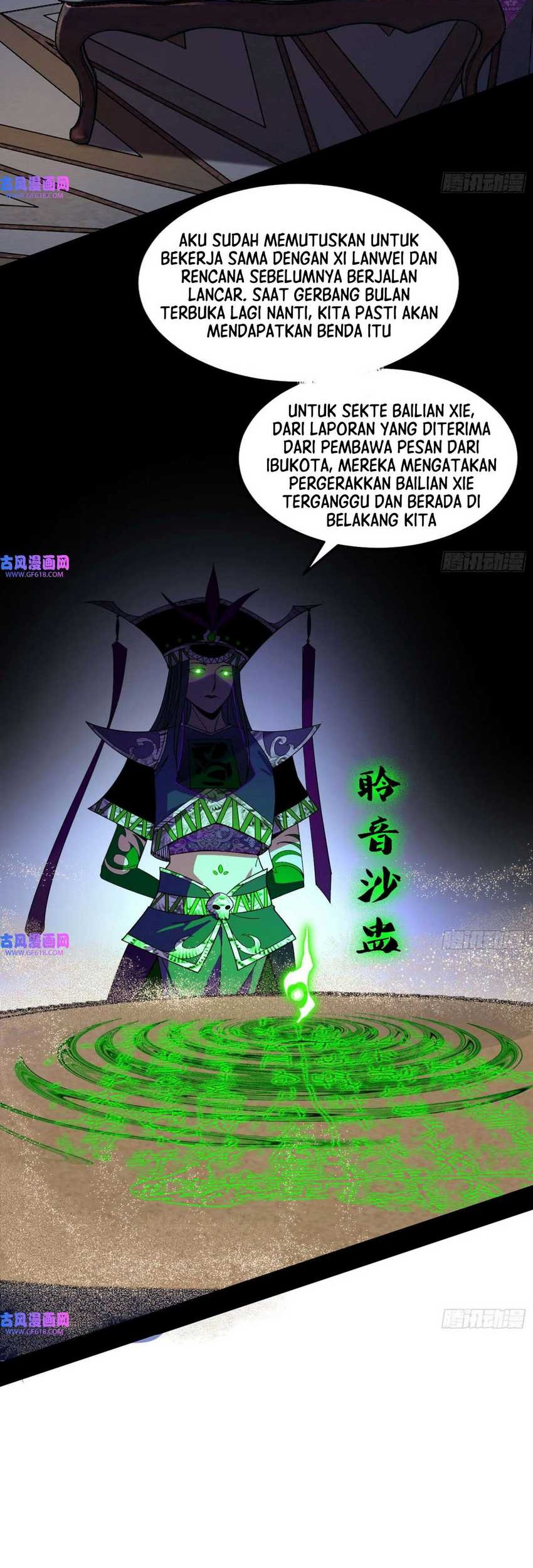 Manhua I’m An Evil God Chapter 345 gambar nomor 2