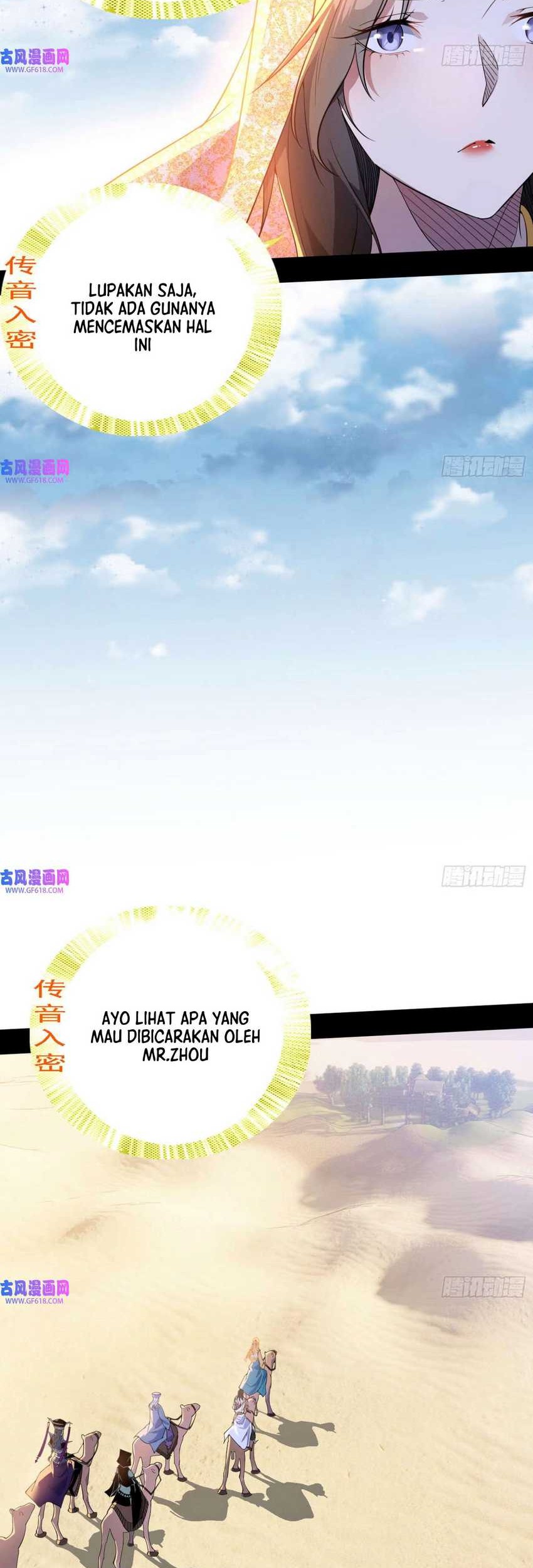 I’m An Evil God Chapter 345 Gambar 22