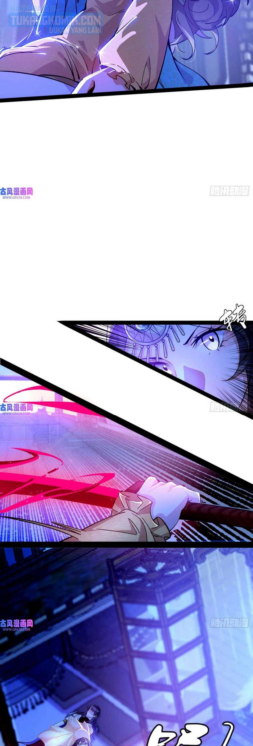 I’m An Evil God Chapter 344 Gambar 5