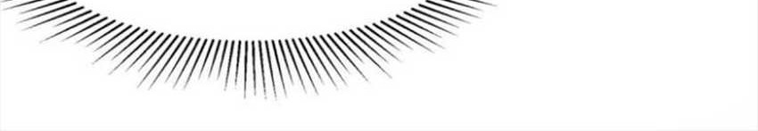 I’m An Evil God Chapter 343 Gambar 38