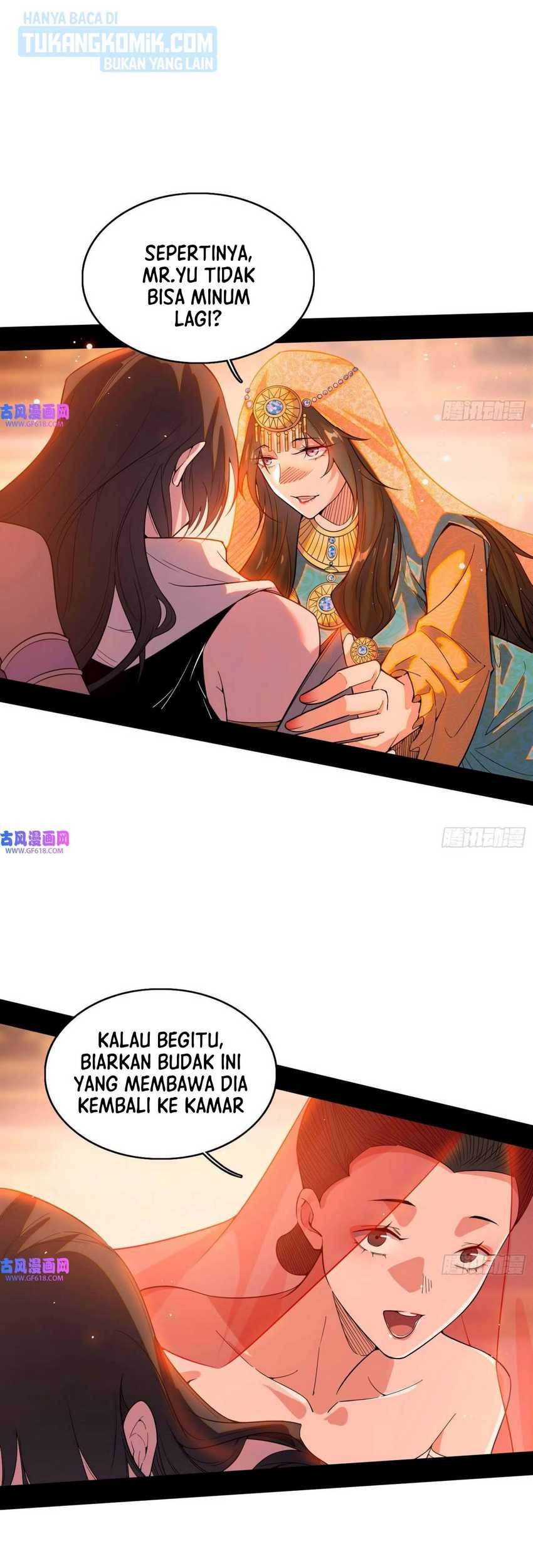 I’m An Evil God Chapter 343 Gambar 35