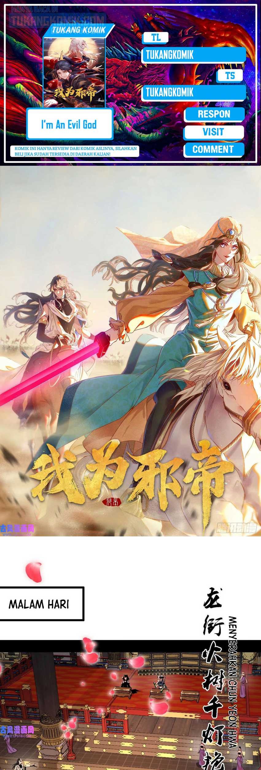 Komik I’m An Evil God Chapter 343 gambar nomor 1