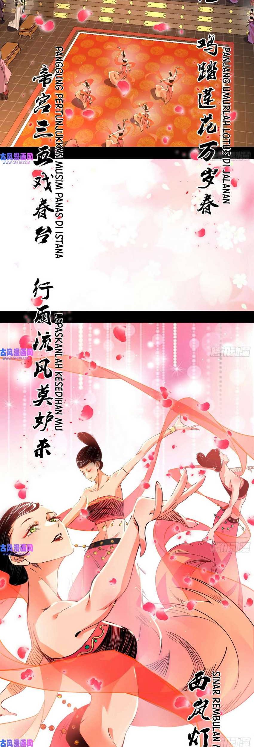 Manhua I’m An Evil God Chapter 343 gambar nomor 2