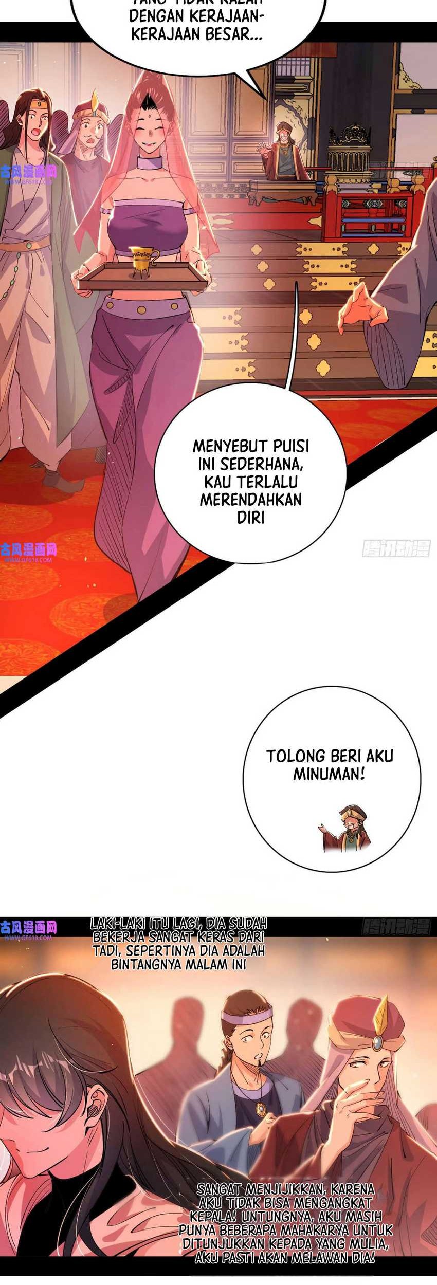 I’m An Evil God Chapter 343 Gambar 6