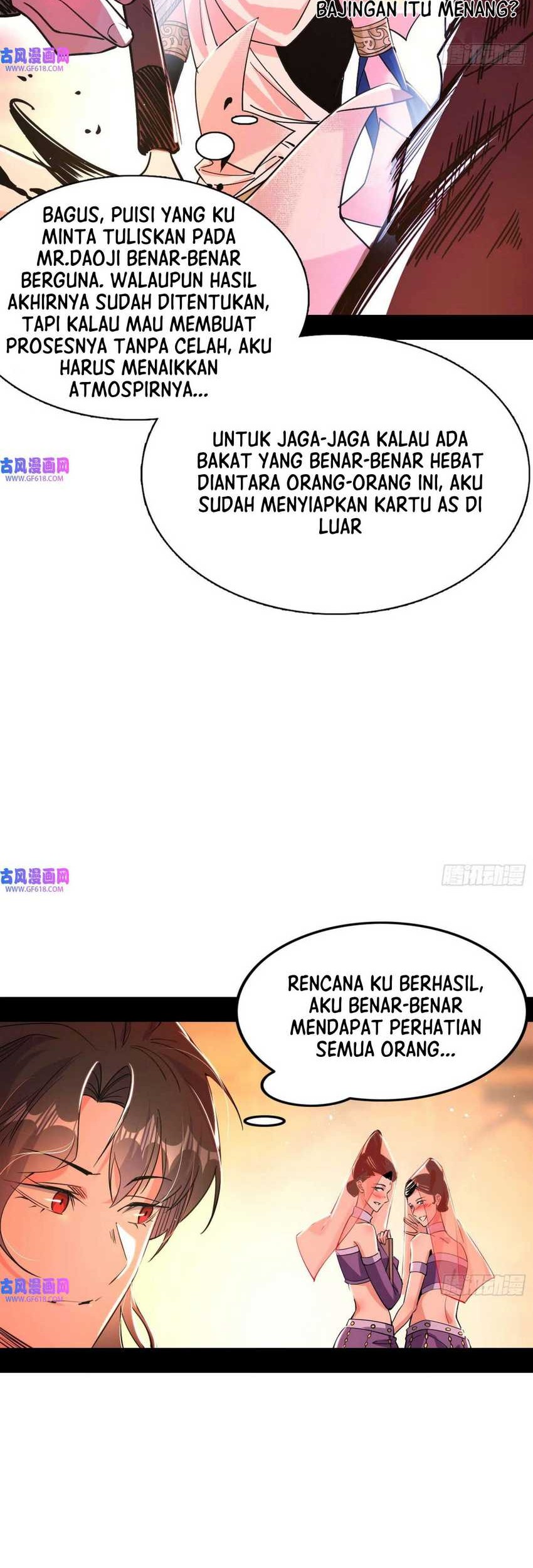 I’m An Evil God Chapter 343 Gambar 12