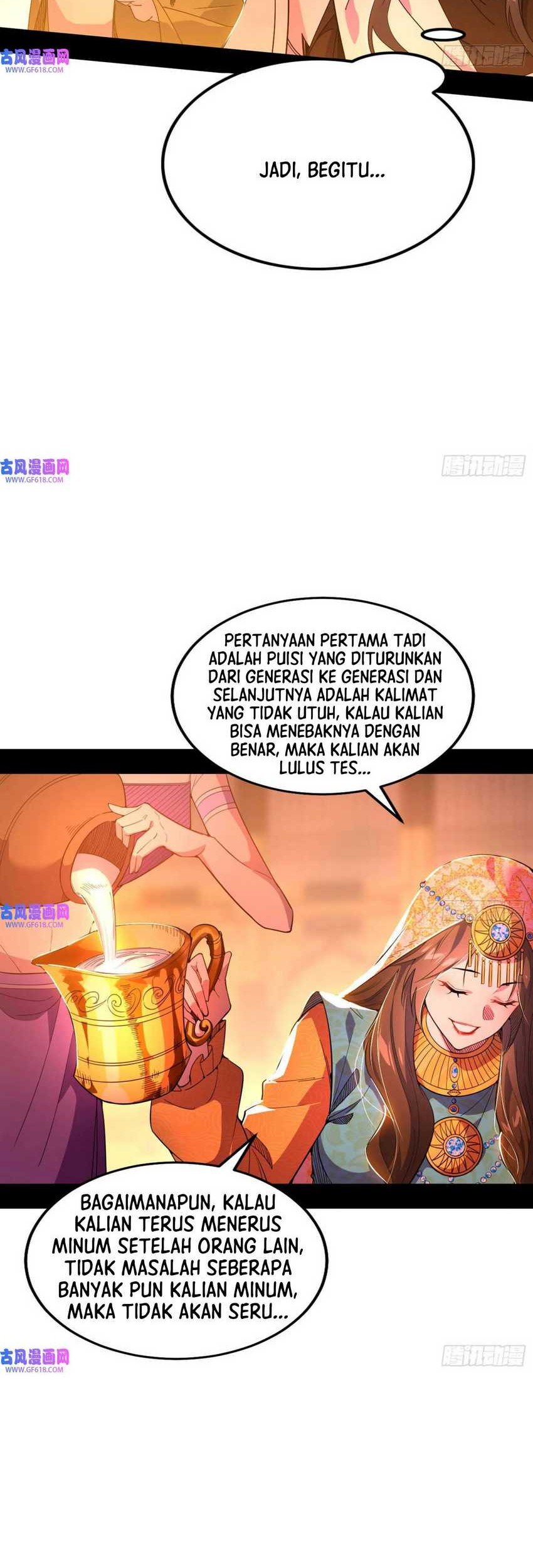 I’m An Evil God Chapter 343 Gambar 24