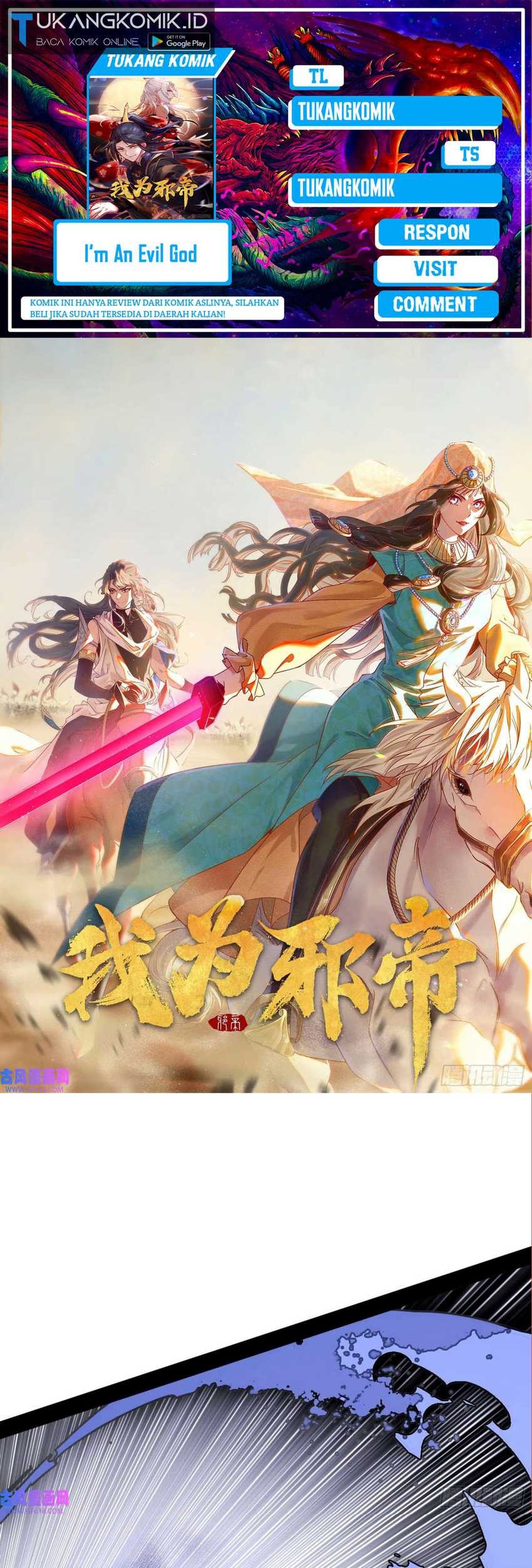 Komik I’m An Evil God Chapter 351 gambar nomor 1