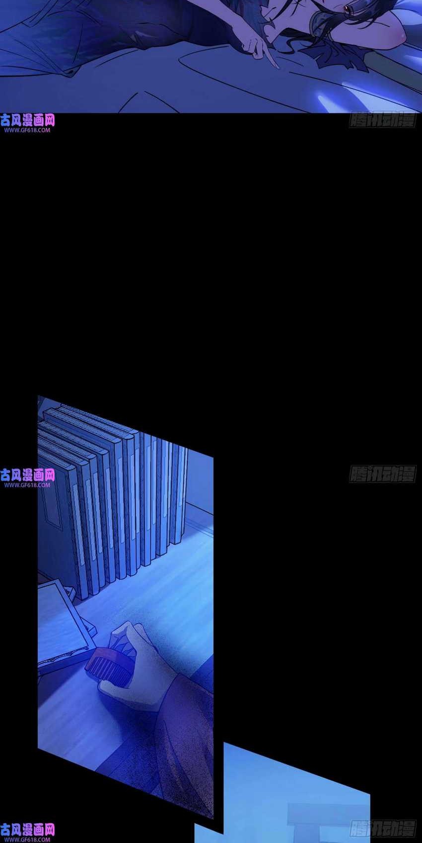 I’m An Evil God Chapter 351 Gambar 23