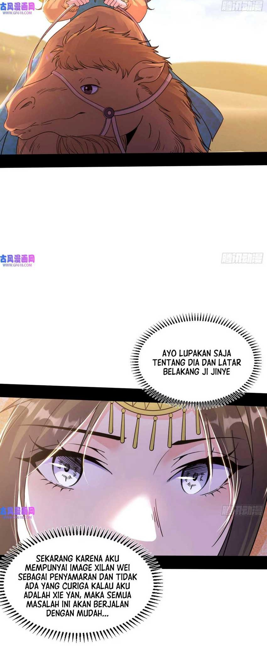 Manhua I’m An Evil God Chapter 350 gambar nomor 2