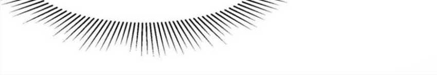 I’m An Evil God Chapter 349 Gambar 38