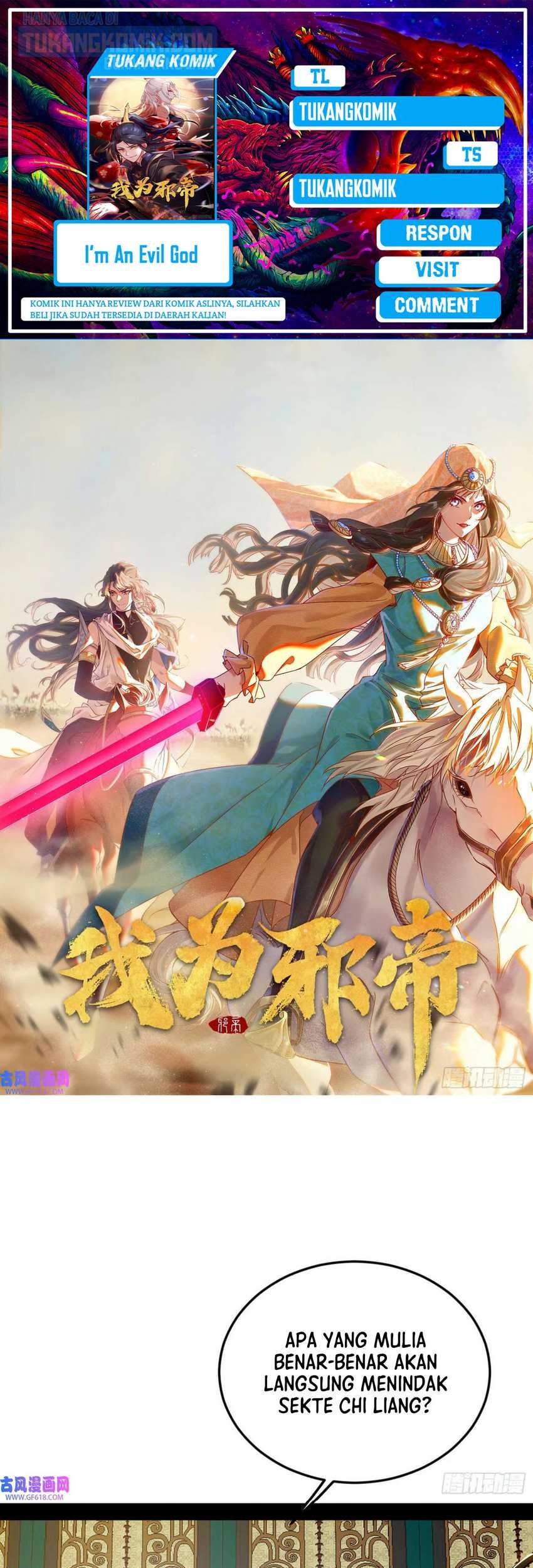 Komik I’m An Evil God Chapter 338 gambar nomor 1
