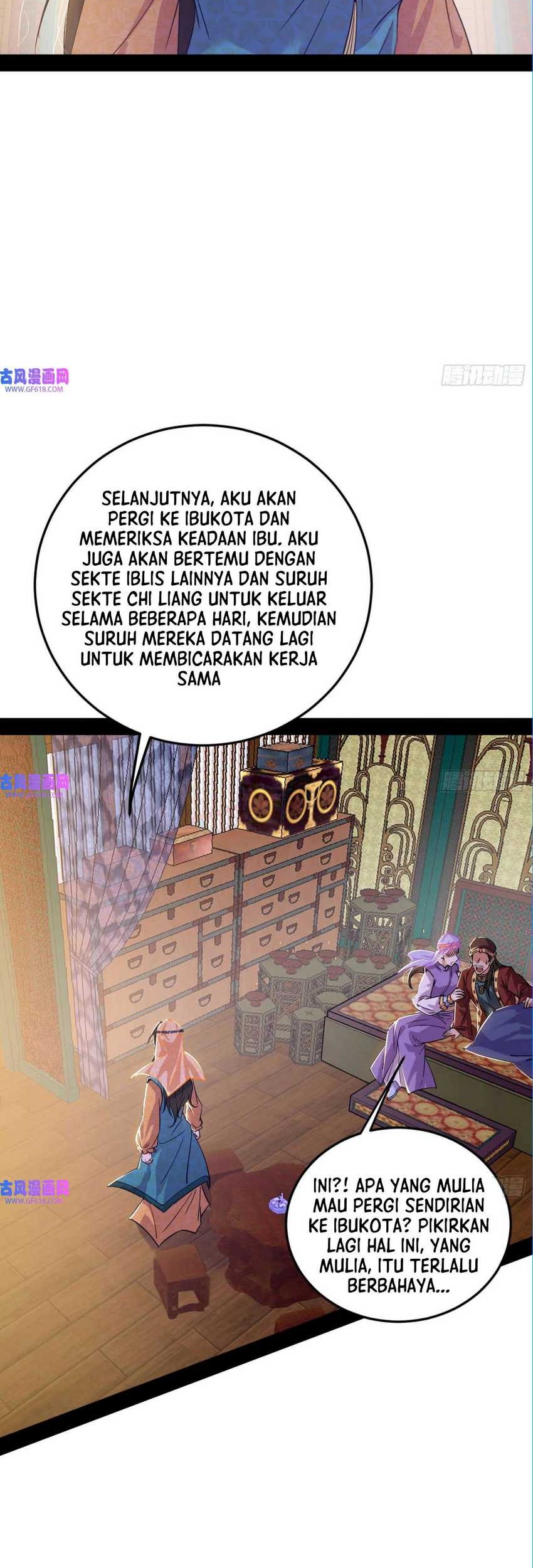 I’m An Evil God Chapter 338 Gambar 3