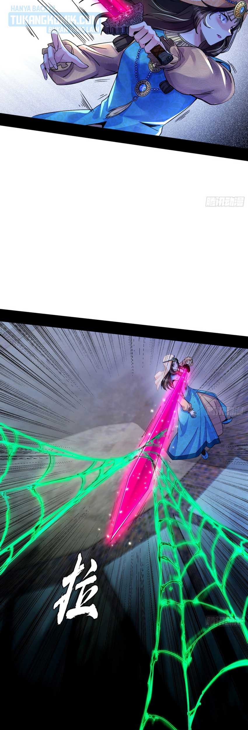 I’m An Evil God Chapter 337 Gambar 8