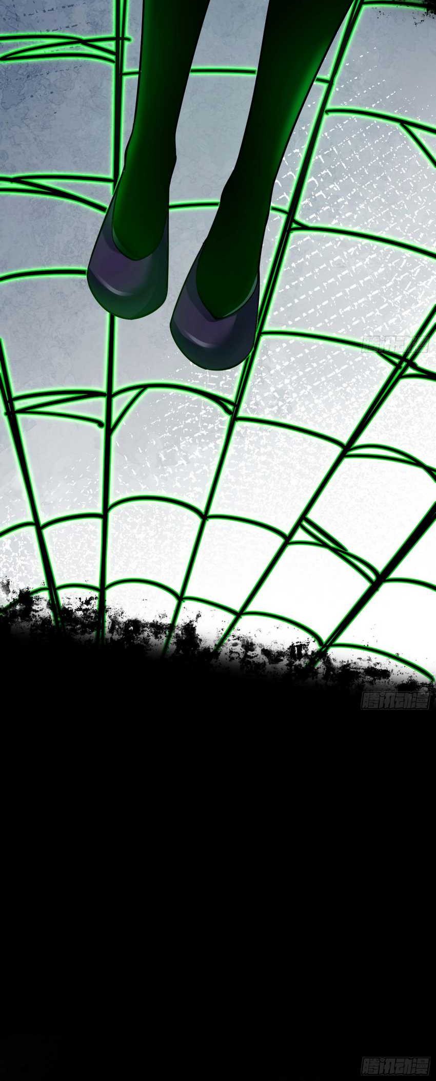 I’m An Evil God Chapter 337 Gambar 10