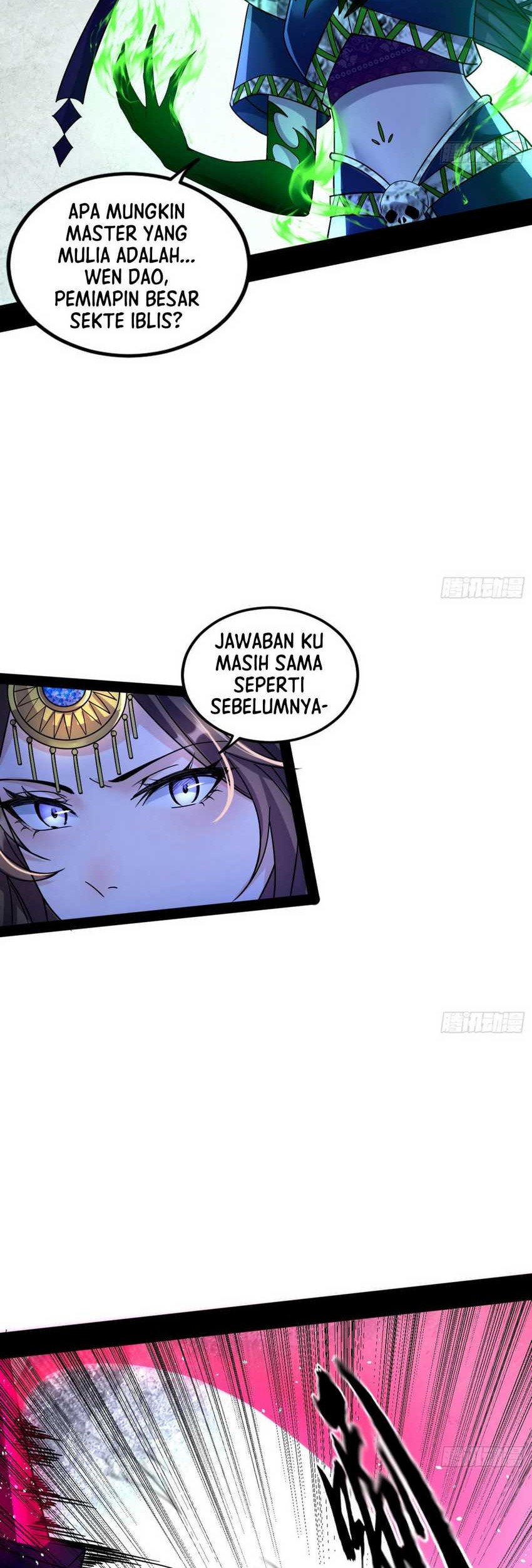 I’m An Evil God Chapter 337 Gambar 12