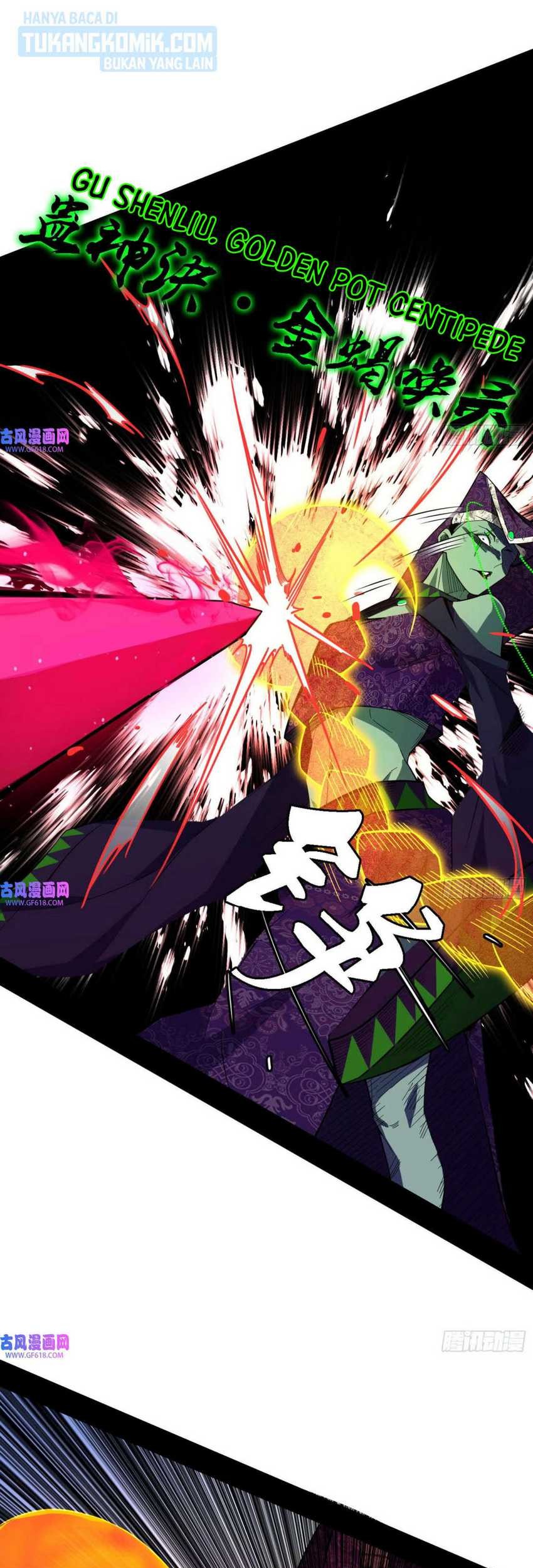 I’m An Evil God Chapter 336 Gambar 38