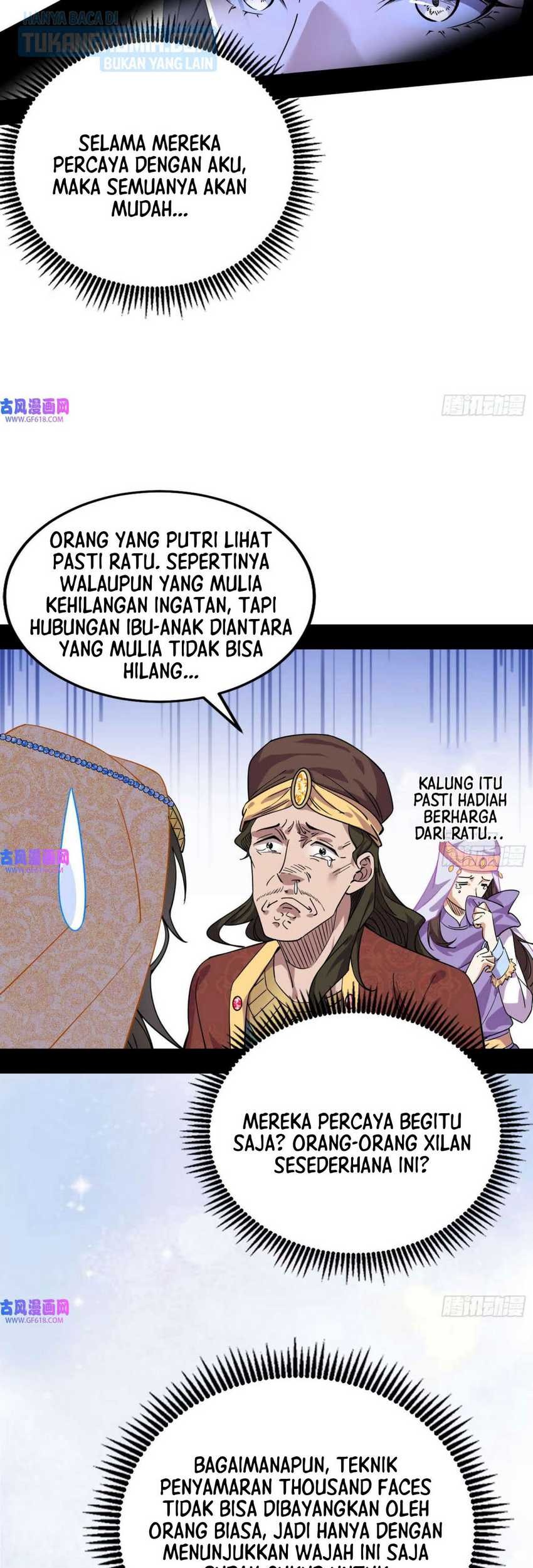 I’m An Evil God Chapter 336 Gambar 26