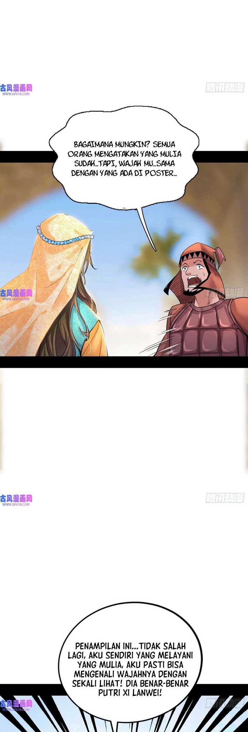 I’m An Evil God Chapter 336 Gambar 6