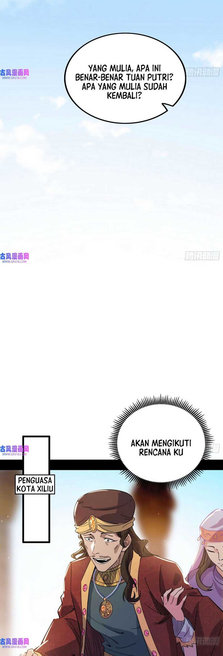 I’m An Evil God Chapter 336 Gambar 15