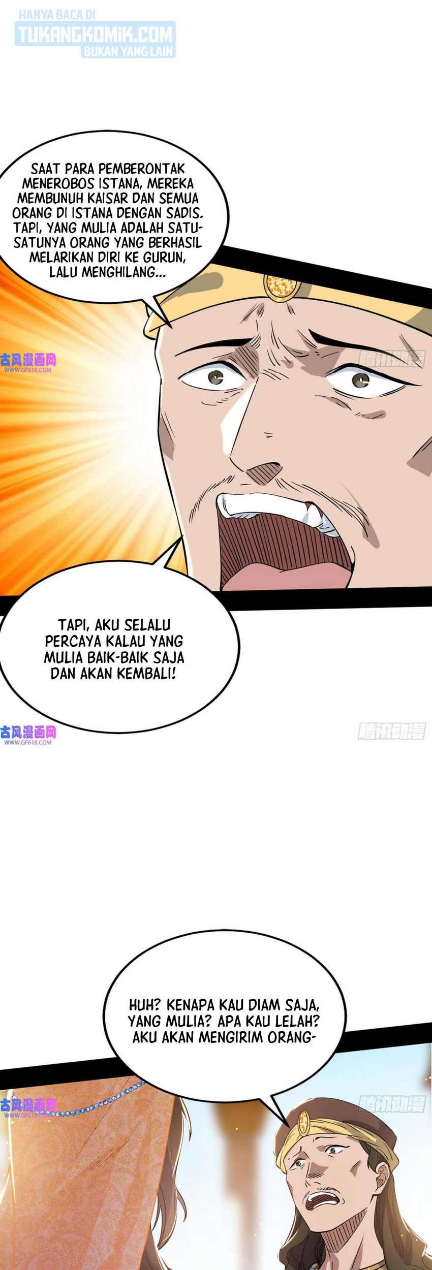 I’m An Evil God Chapter 336 Gambar 17