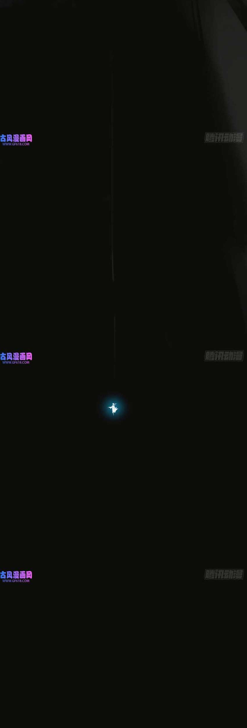 I’m An Evil God Chapter 334 Gambar 36