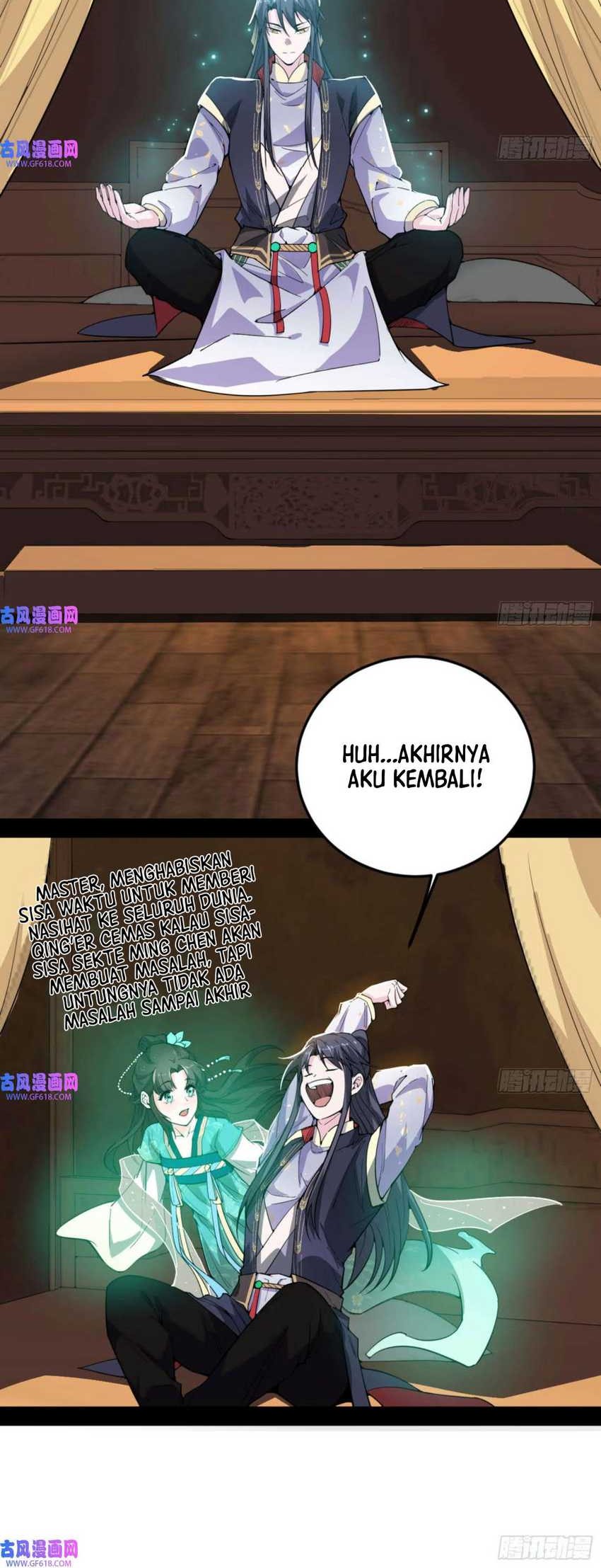 I’m An Evil God Chapter 334 Gambar 3