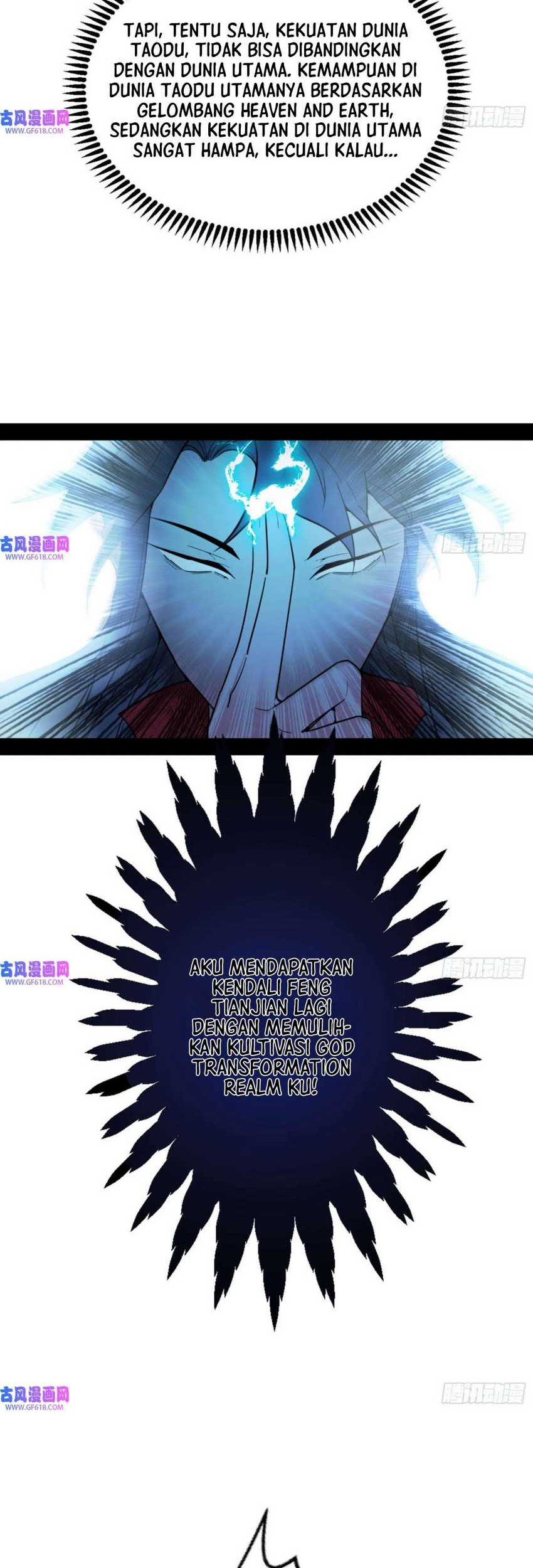 I’m An Evil God Chapter 334 Gambar 17