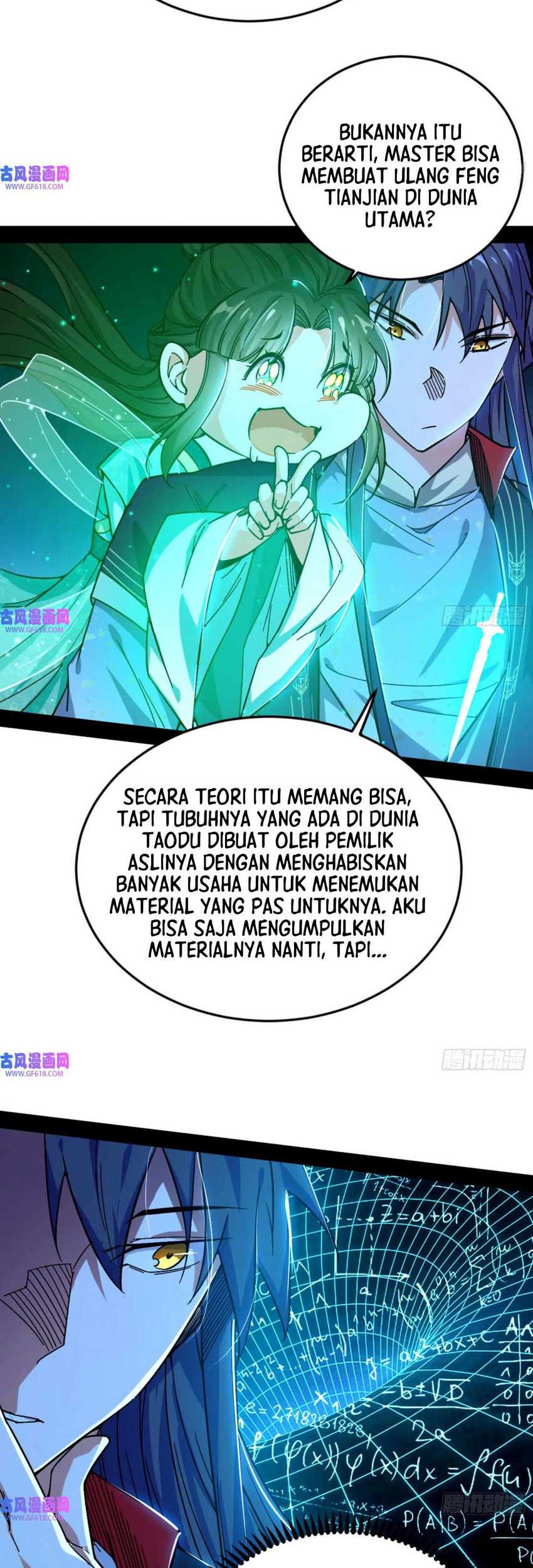 I’m An Evil God Chapter 334 Gambar 20