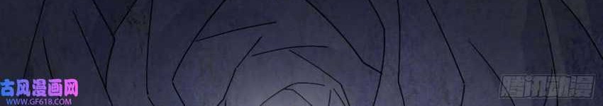 I’m An Evil God Chapter 334 Gambar 28