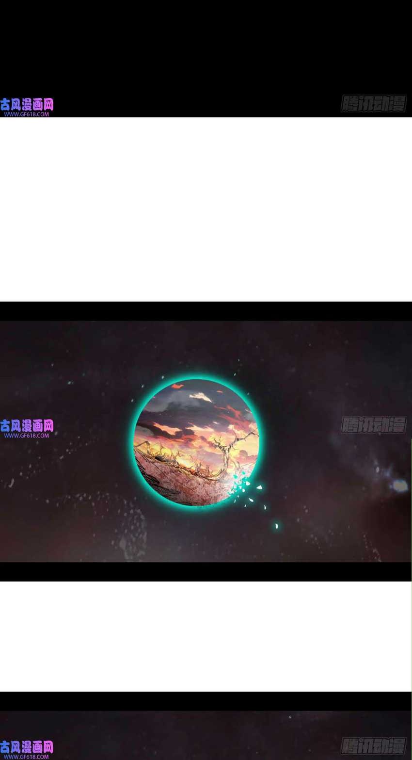 I’m An Evil God Chapter 333 Gambar 62