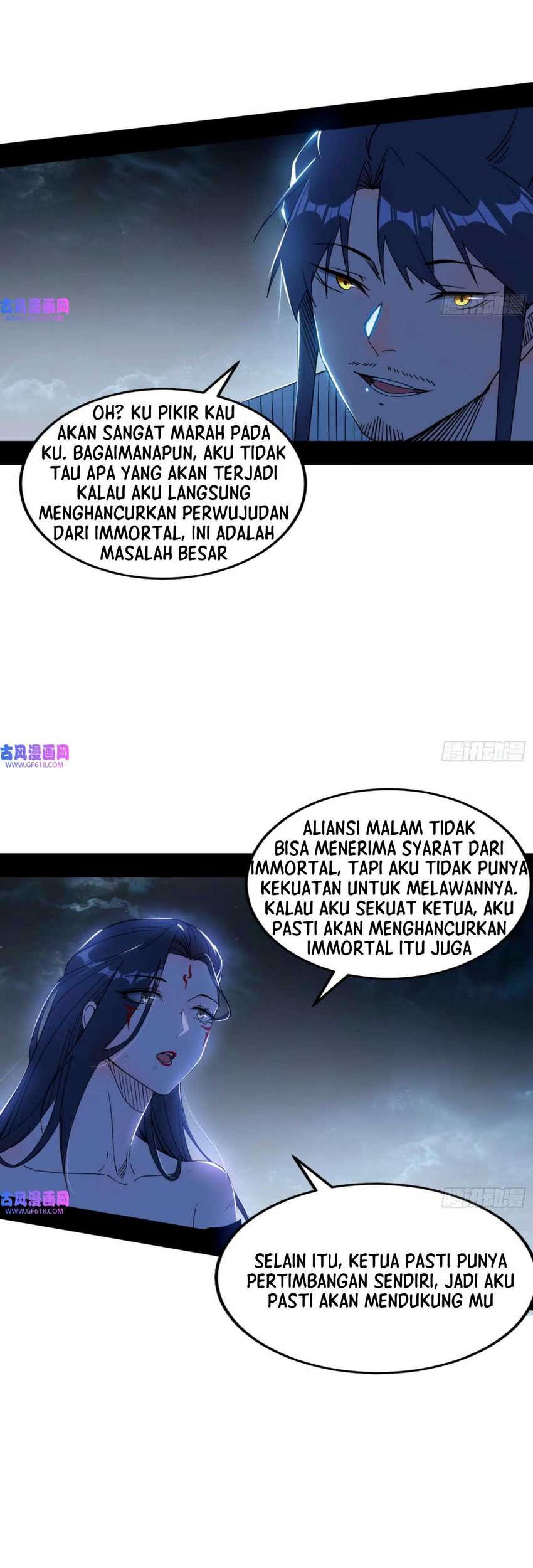 I’m An Evil God Chapter 333 Gambar 3