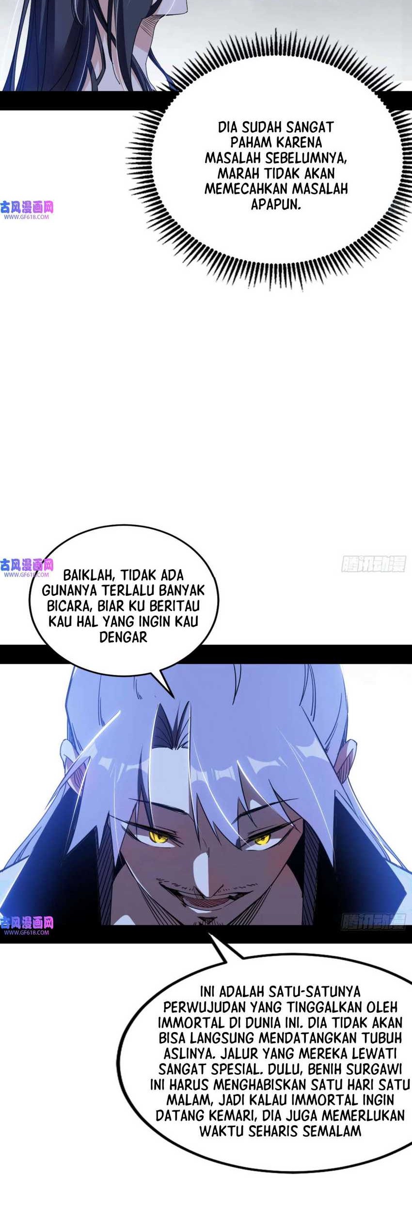 I’m An Evil God Chapter 333 Gambar 6